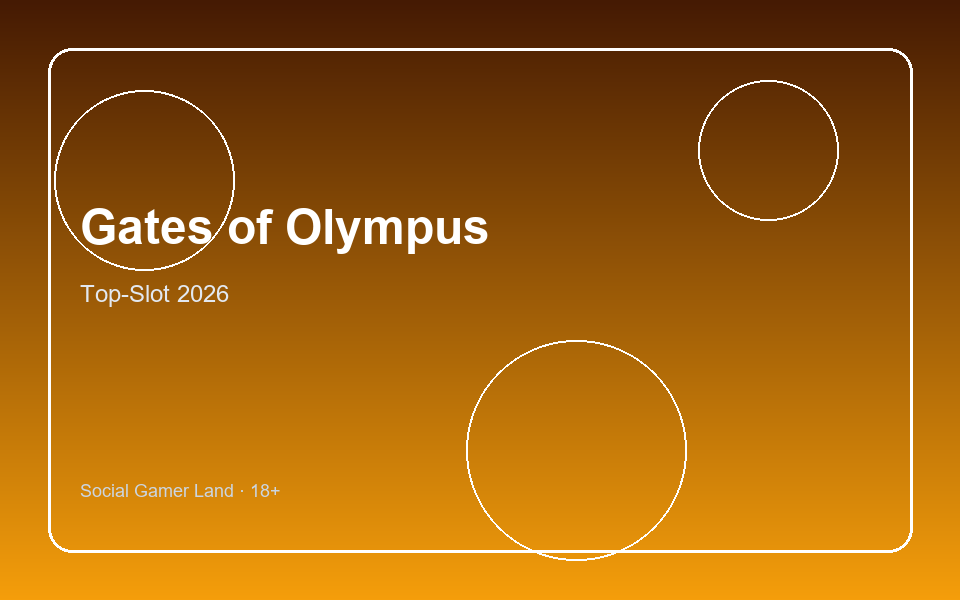 Gates of Olympus